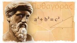 quien-fue-el-primer-matematico-en-el-mundo